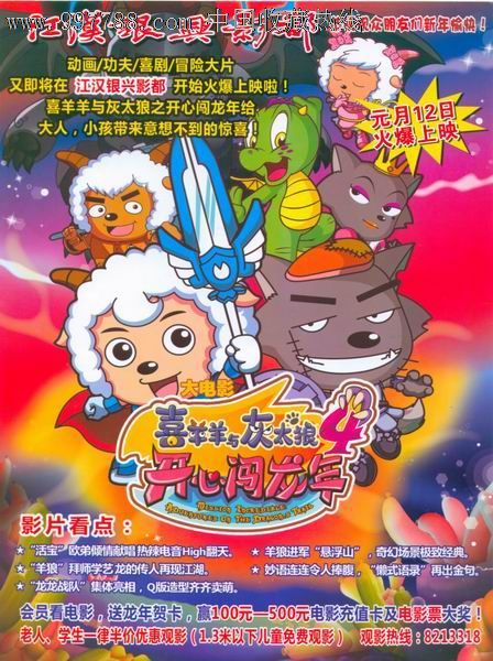 基督教神学院教育部留服认证